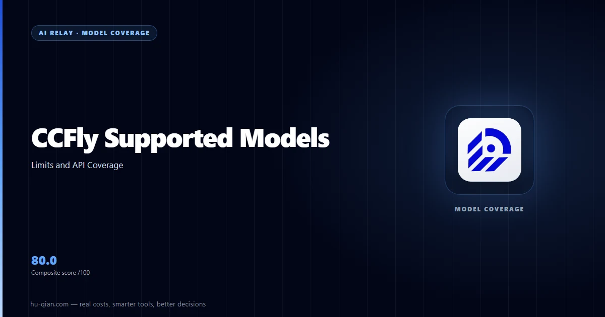 CCFly Supported Models — cover listing the supported models
