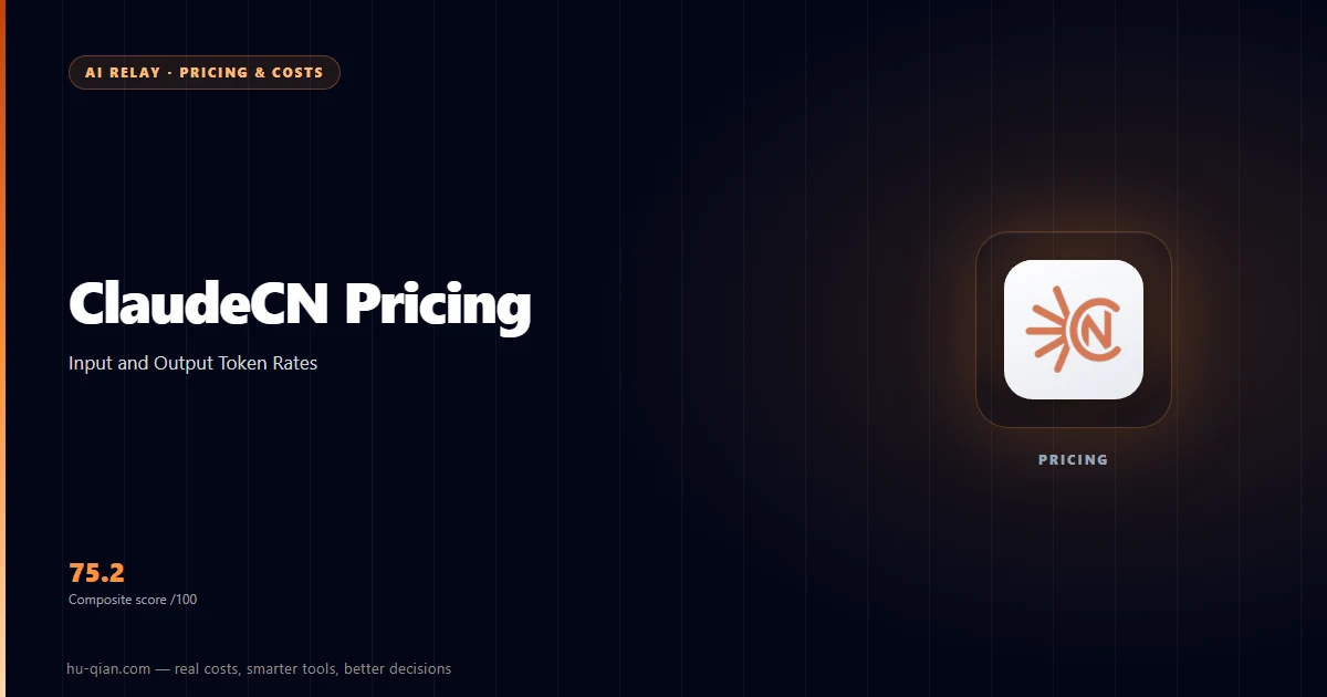 ClaudeCN Pricing: Input and Output Token Rates — cover listing the supported models