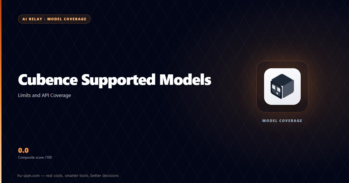 Cubence Supported Models — cover listing the supported models