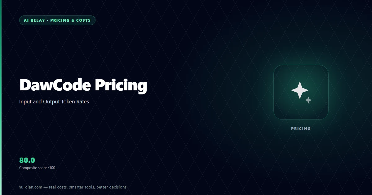 DawCode Pricing: Input and Output Token Rates — cover of the vendor token rates