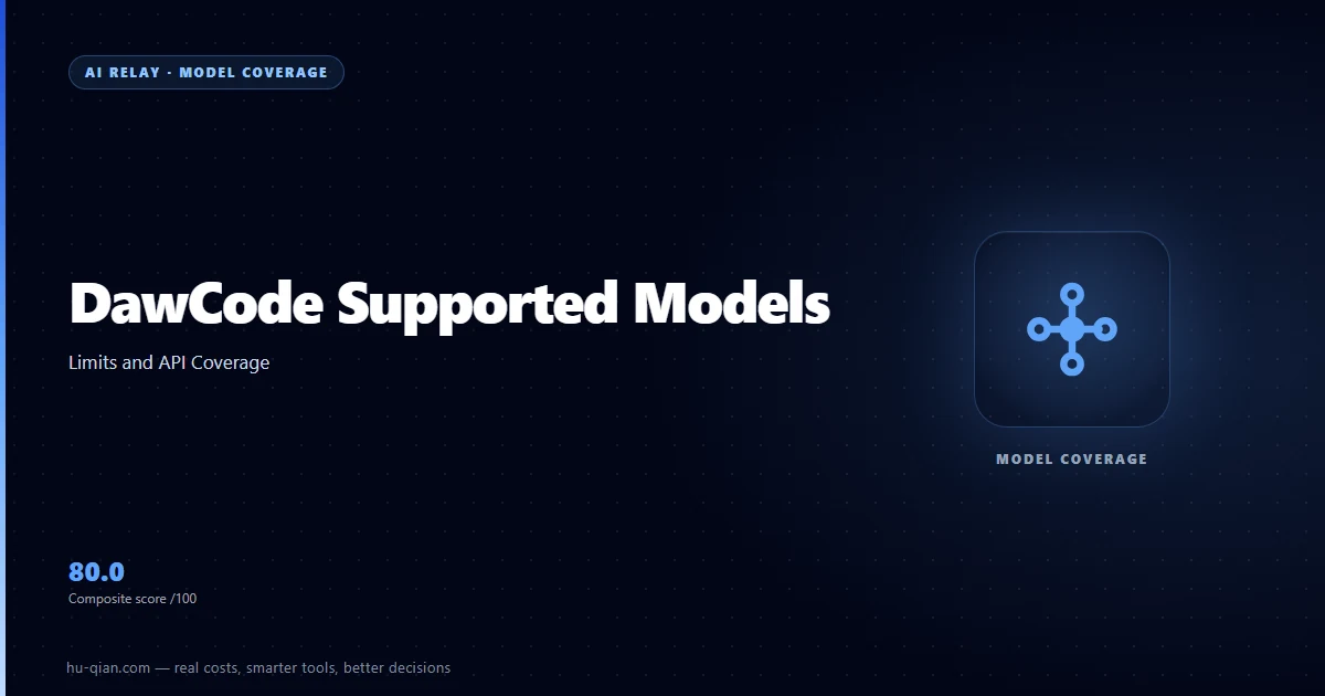 DawCode Supported Models — cover listing the supported models