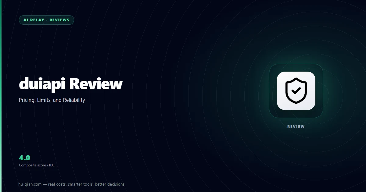 duiapi Review: Pricing, Limits, and Reliability — cover showing the review score