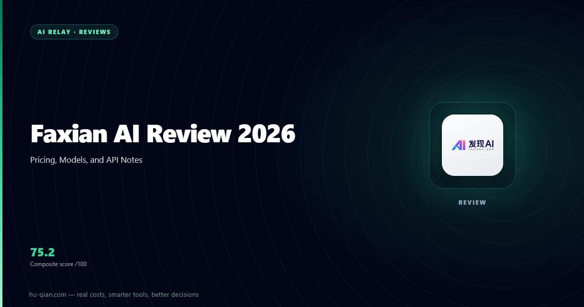 Faxian AI Review 2026 — cover stating the verdict and its trade-offs