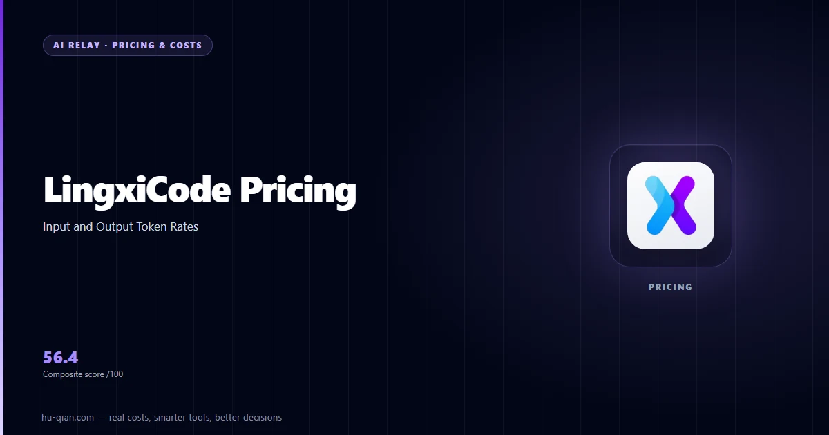 LingxiCode Pricing — cover listing the supported models