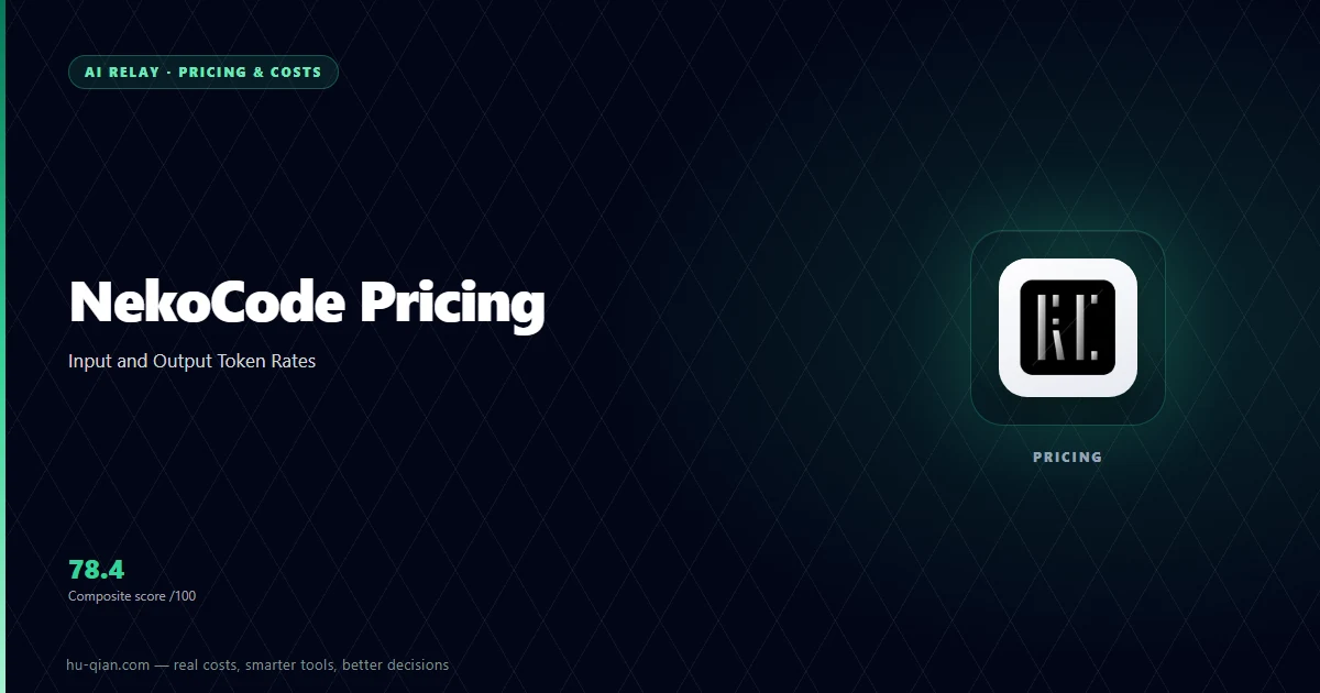 NekoCode Pricing: Input and Output Token Rates — cover of the vendor token rates