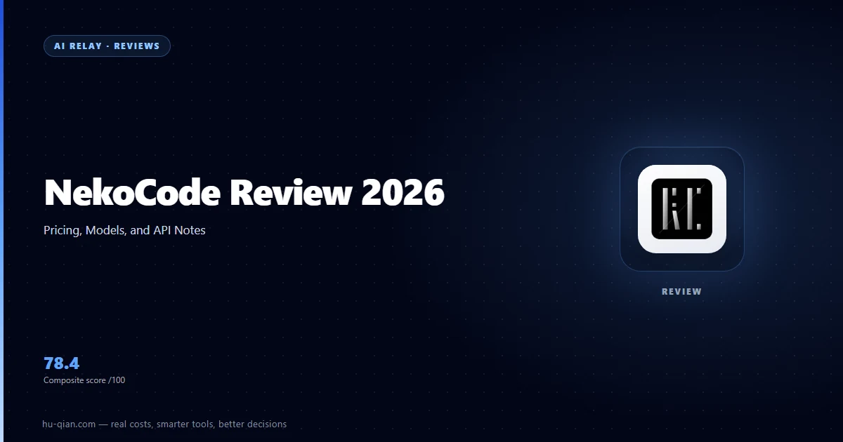 NekoCode Review 2026 — cover stating the verdict and its trade-offs