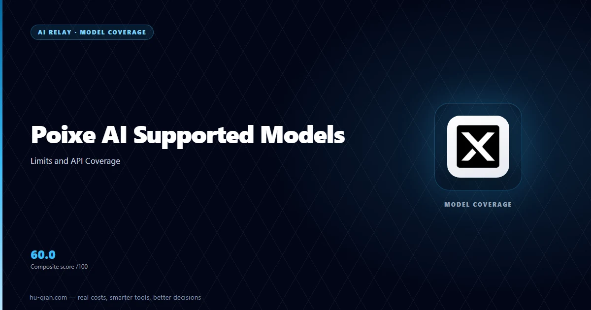 Poixe AI Supported Models — cover listing the supported models