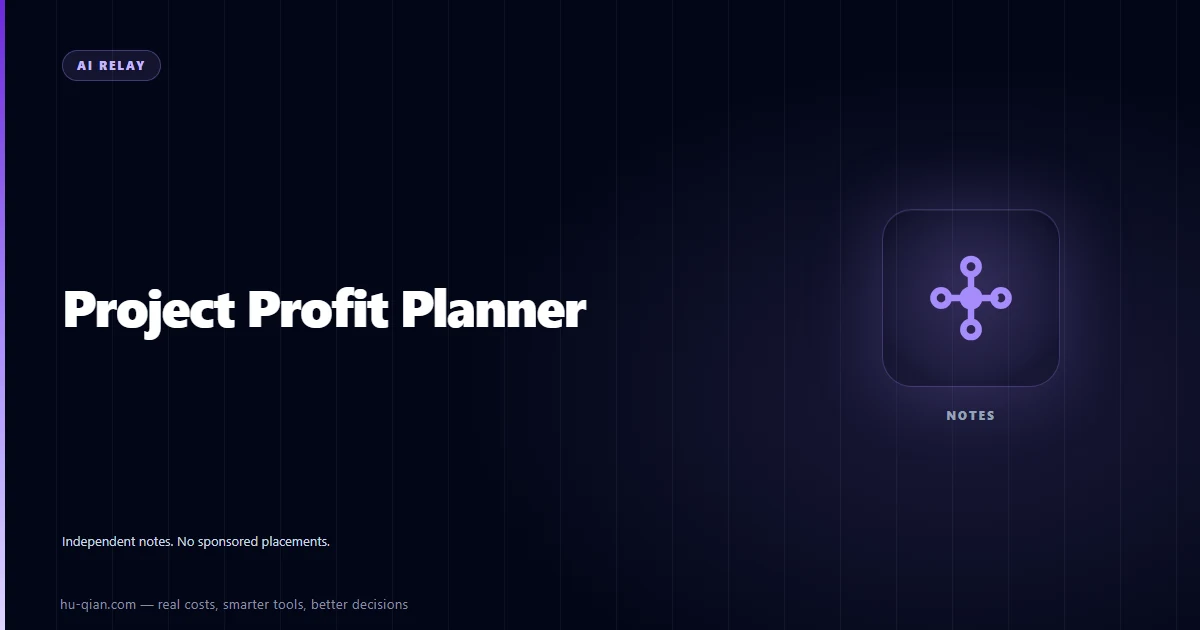 Project Profit Planner — editorial cover
