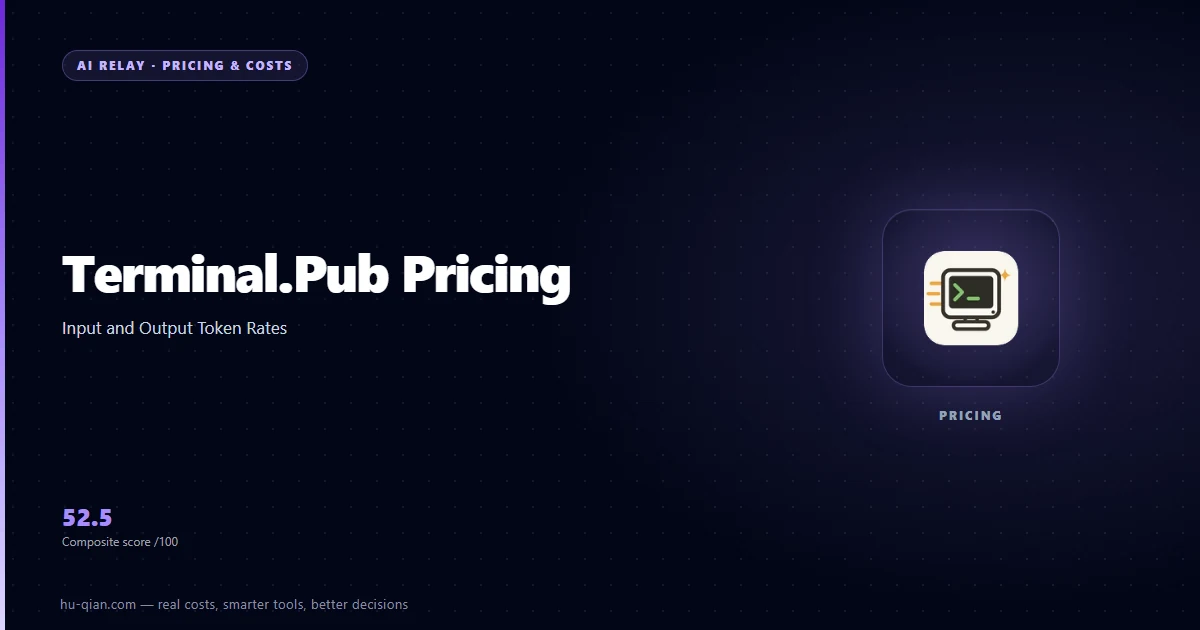 Terminal Pub pricing cover: input and output token rates